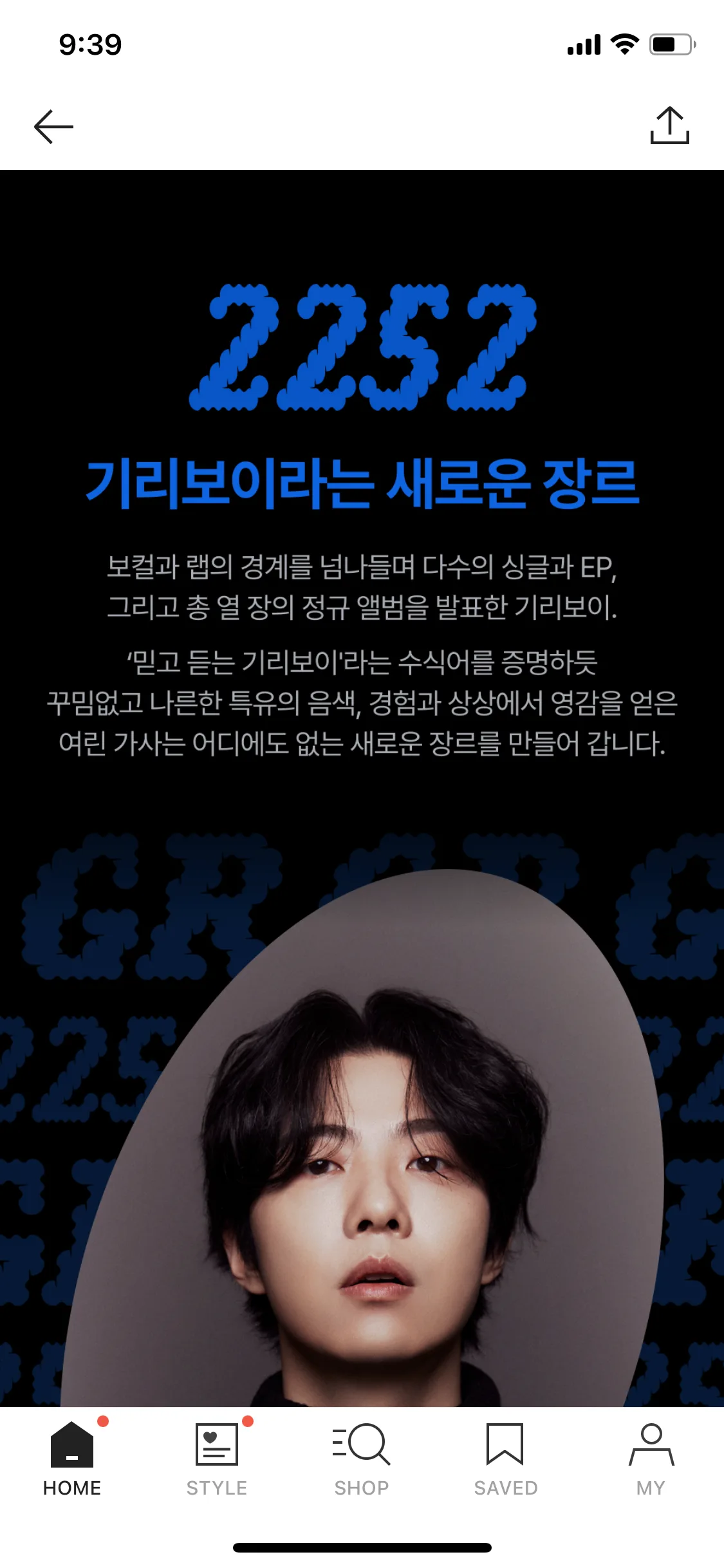 Test Image 3